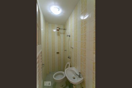 Apartamento à venda com 120m², 3 quartos e 1 vagaBanheiro de Serviço