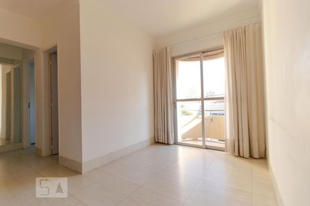 Sala de Jantar de apartamento para alugar com 2 quartos, 79m² em Centro, Campinas