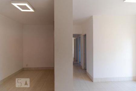 Salas de apartamento para alugar com 2 quartos, 79m² em Centro, Campinas