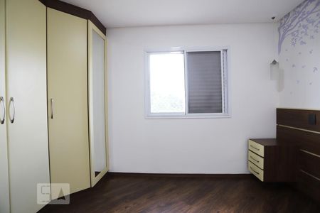 Apartamento para alugar com 78m², 3 quartos e 1 vaga Apartamento para alugar com 78m², 3 quartos e 1 vagaSuíte