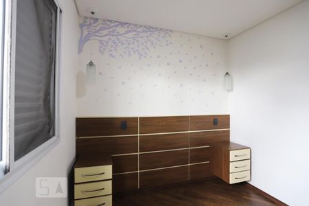 Apartamento para alugar com 78m², 3 quartos e 1 vaga Apartamento para alugar com 78m², 3 quartos e 1 vagaSuíte