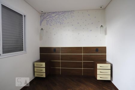 Apartamento para alugar com 78m², 3 quartos e 1 vaga Apartamento para alugar com 78m², 3 quartos e 1 vagaSuíte