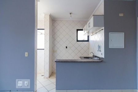 Apartamento para alugar com 155m², 1 quarto e 1 vagaCozinha