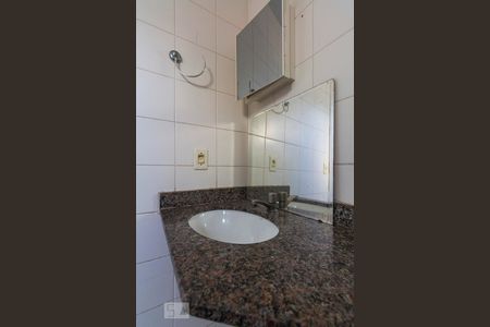 Apartamento para alugar com 155m², 1 quarto e 1 vagaSuíte - Quarto 1