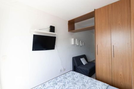 Apartamento para alugar com 27m², 1 quarto e 1 vaga Apartamento para alugar com 27m², 1 quarto e 1 vagaStúdio