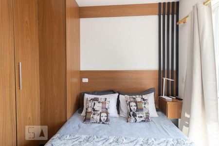Apartamento para alugar com 27m², 1 quarto e 1 vaga Apartamento para alugar com 27m², 1 quarto e 1 vagaStúdio
