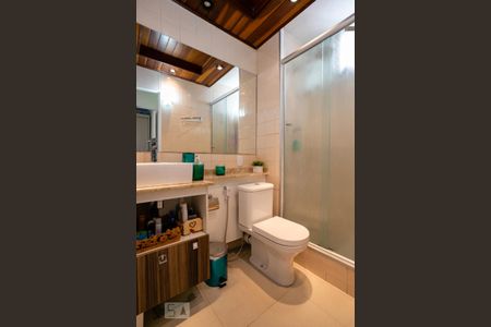 Apartamento à venda com 43m², 2 quartos e 1 vaga Apartamento à venda com 43m², 2 quartos e 1 vagaBanheiro