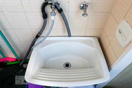 Apartamento à venda com 43m², 2 quartos e 1 vaga Apartamento à venda com 43m², 2 quartos e 1 vagaÁrea de Serviço