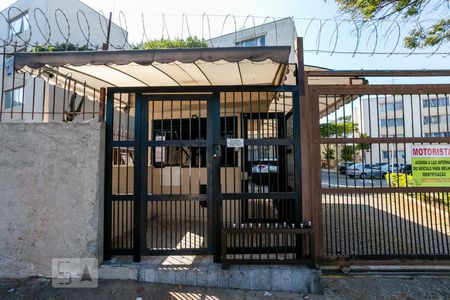 Apartamento à venda com 43m², 2 quartos e 1 vaga Apartamento à venda com 43m², 2 quartos e 1 vagaFachada do condomínio