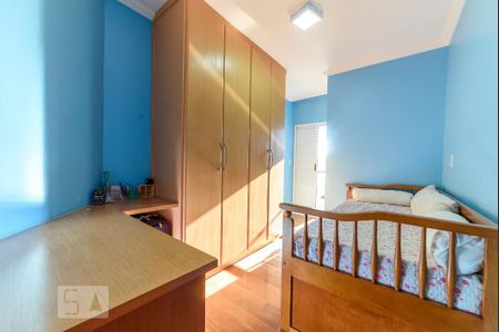 Apartamento à venda com 176m², 4 quartos e 3 vagasQuarto 1
