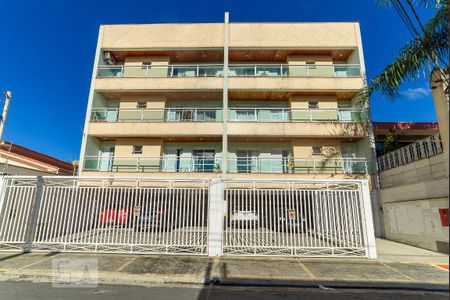 Apartamento à venda com 176m², 4 quartos e 3 vagasFachada do Prédio