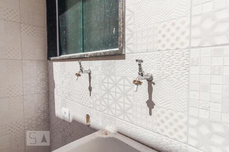 Casa de condomínio para alugar com 30m², 1 quarto e sem vaga Casa de condomínio para alugar com 30m², 1 quarto e sem vagaÁrea de serviço