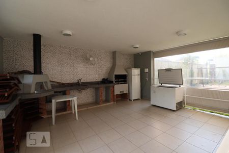 Apartamento à venda com 35m², 1 quarto e sem vagaÁrea comum