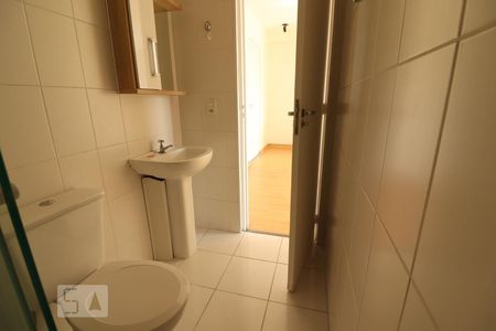 Apartamento à venda com 35m², 1 quarto e sem vagaBanheiro