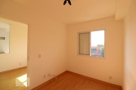 Quarto de apartamento à venda com 1 quarto, 35m² em Cambuci, São Paulo