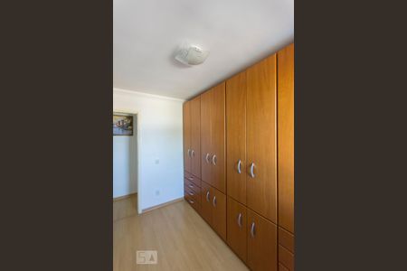 Quarto 01 de apartamento à venda com 2 quartos, 49m² em Jardim Márcia, Campinas