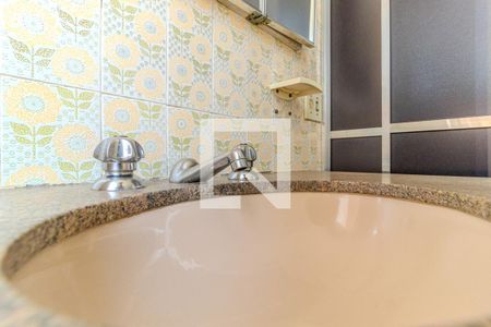 Apartamento à venda com 130m², 3 quartos e 1 vagaBanheiro da Suíte