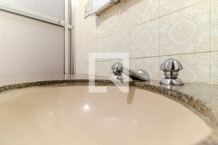 Apartamento à venda com 130m², 3 quartos e 1 vagaBanheiro Social