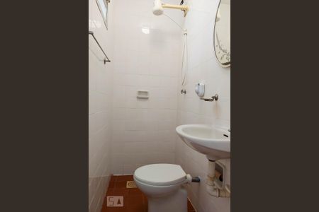 Apartamento à venda com 59m², 2 quartos e 1 vagaBanheiro de Serviço