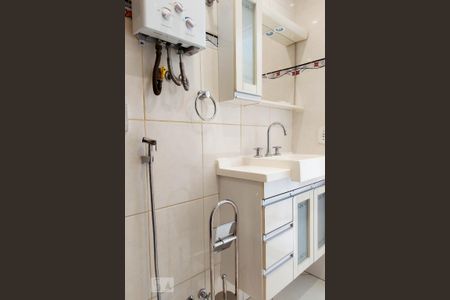 Apartamento à venda com 59m², 2 quartos e 1 vagaBanheiro