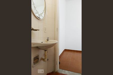 Apartamento à venda com 59m², 2 quartos e 1 vagaBanheiro de Serviço