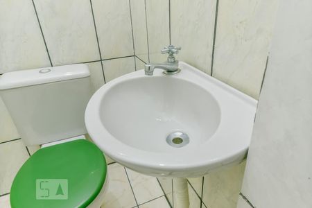 Lavabo de apartamento à venda com 2 quartos, 93m² em Santa Cecilia, São Paulo