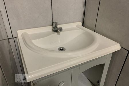 Apartamento à venda com 93m², 2 quartos e sem vagaBanheiro