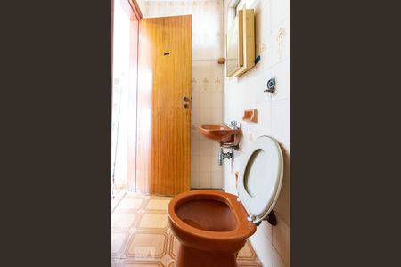 Casa à venda com 360m², 4 quartos e 4 vagasBanheiro de Serviço