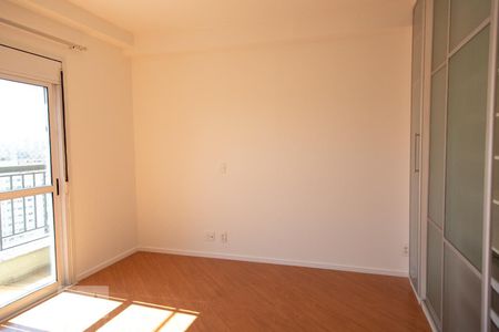 Quarto de apartamento para alugar com 1 quarto, 60m² em Vila Nova Conceição, São Paulo