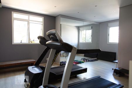 Apartamento para alugar com 60m², 1 quarto e 1 vagaAcademia