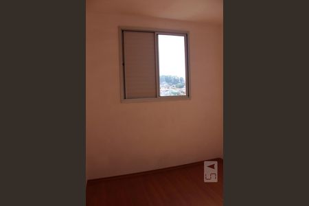 Quarto de apartamento para alugar com 2 quartos, 48m² em Vila Marieta, São Paulo
