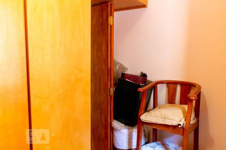 Casa à venda com 250m², 3 quartos e 4 vagasQuarto 2