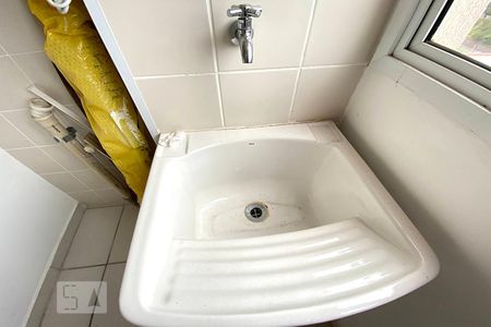 Apartamento à venda com 80m², 2 quartos e 1 vagaÁrea de Serviço