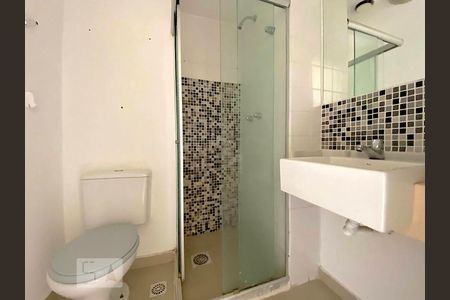 Apartamento à venda com 68m², 2 quartos e 1 vagaBanheiro