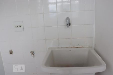 Apartamento à venda com 68m², 2 quartos e 1 vagaÁrea de serviço - tanque