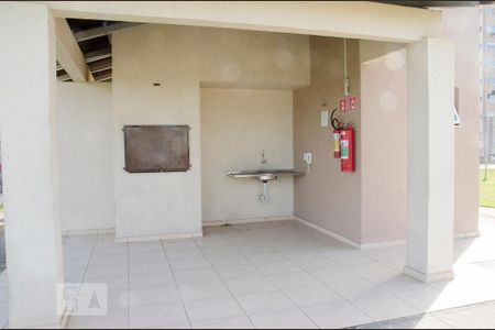 Apartamento para alugar com 55m², 2 quartos e 1 vaga Apartamento para alugar com 55m², 2 quartos e 1 vagaÁrea comum - Churrasqueira