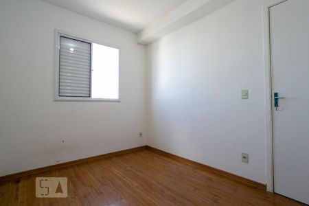 Apartamento à venda com 50m², 2 quartos e 1 vagaQuarto 1