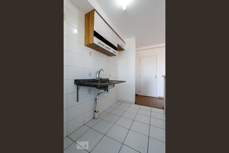 Apartamento à venda com 50m², 2 quartos e 1 vagaCozinha e Área de Serviço