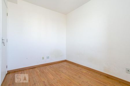 Apartamento à venda com 50m², 2 quartos e 1 vagaQuarto 1