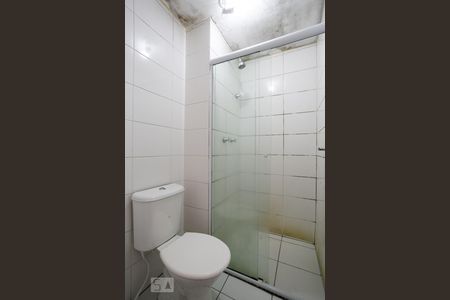 Apartamento à venda com 50m², 2 quartos e 1 vagaBanheiro