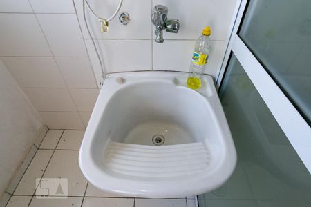 Apartamento à venda com 50m², 2 quartos e 1 vagaCozinha e Área de Serviço