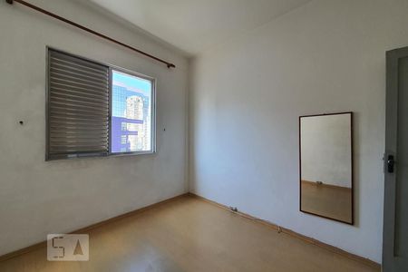 Apartamento para alugar com 98m², 2 quartos e sem vagaQuarto 2