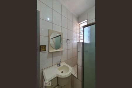 Apartamento para alugar com 98m², 2 quartos e sem vagaBanheiro