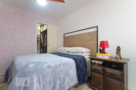 Apartamento à venda com 73m², 2 quartos e 1 vagaSuíte 2