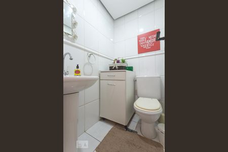 Apartamento à venda com 73m², 2 quartos e 1 vagaLavabo