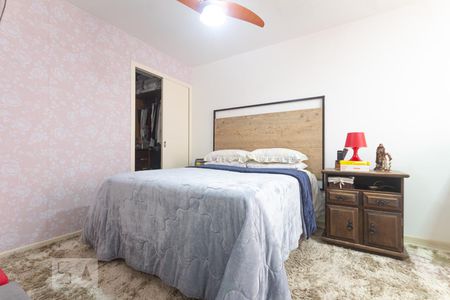 Apartamento à venda com 73m², 2 quartos e 1 vagaSuíte 2