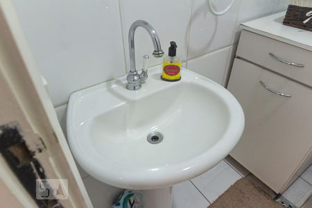 Apartamento à venda com 73m², 2 quartos e 1 vagaLavabo