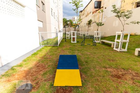 Apartamento para alugar com 41m², 2 quartos e 1 vaga Apartamento para alugar com 41m², 2 quartos e 1 vagaÁrea comum - Espaço Pet