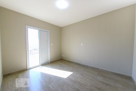 Apartamento para alugar com 85m², 3 quartos e 2 vagas Apartamento para alugar com 85m², 3 quartos e 2 vagasSuite