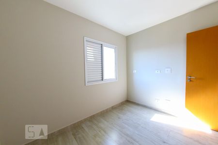 Apartamento para alugar com 85m², 3 quartos e 2 vagas Apartamento para alugar com 85m², 3 quartos e 2 vagasQuarto 2